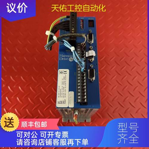 询价驱动器 SC-500-2-115-S3 DBSC-1.06.A04 机