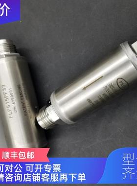 询价MOTT过滤器FLP515FF33 / 6750001 为准
