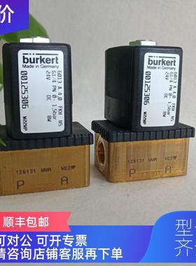 询价burkert宝德电磁阀6013 00125306 A 4.0 FKM MS 24VDC   G1