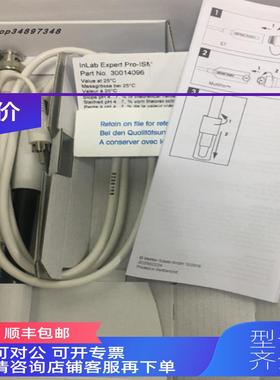 询价METTLER TOLEDO PH电极 InLab Expert Pro-ISM   30014096