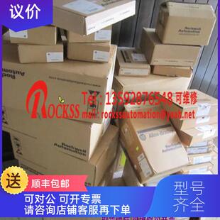 E9P9F104 询价22B E6P6N104 22B E9P9N104 E6P6F104