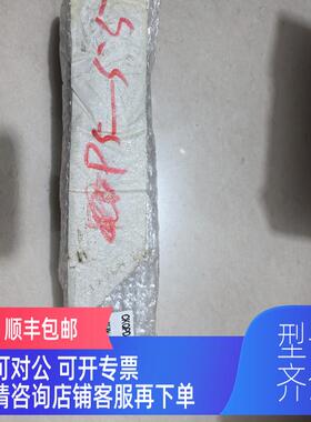 询价CKQPDA50-158RBHS