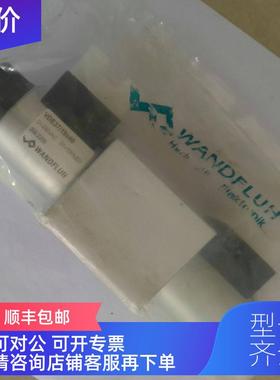 询价WANDFLUH  VDE37/19X40 WDEFA06-AB3-1/X-TBZ546 13911