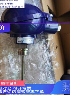 询价WIKA TR10-3热电阻 威卡PT100温度传器 -30~300 3线制