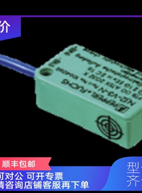 询价NJ2-V3-N-Y220141,NJ2-V3-N-Y,NJ2-V3-N,NJ2-V3