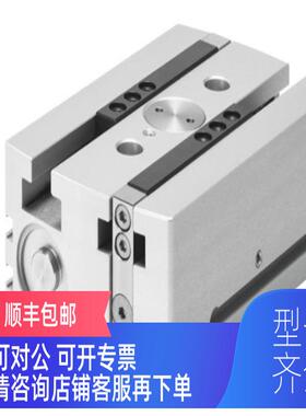 询价HGL--25-40-PAB费托平行斯抓手 全HGPL-25- 格
