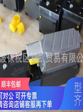 询价4WRPE10C4B1400L-2X/G2K0/A1 081H1JSK40M4803 ,