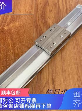 询价 SMC 杆气缸 MY3A40-1050 MY3A40-1100 MY3A40-300