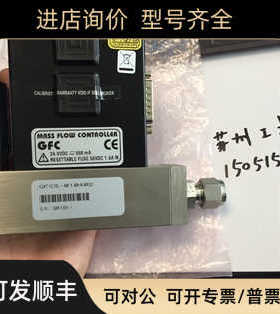 AALBORG流量计GFC47  ； GFCS-010402