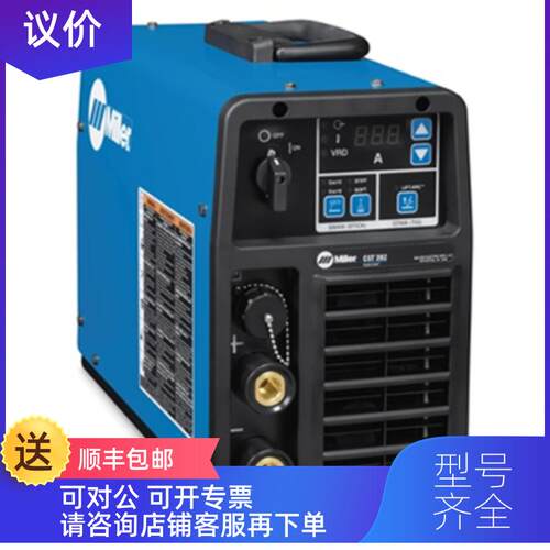 询价MILLER焊工CST 282 208-575V, Tweco
