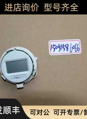 E+H表头 923270-1B  PMC45显示屏PMC41 923270-2B