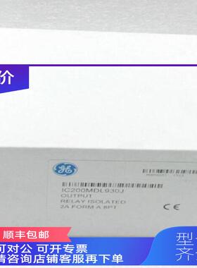 询价1756-B7P美2国罗克韦尔模块Alle功n-Bradley 1756-PB7能