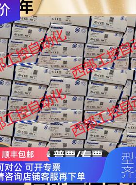 询价电机MSMD012/022/042/082G1A/U/T/C/S/D/E/F/B/