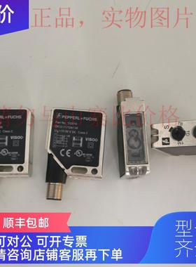 询价倍加福DK12-11/124/136五针色标传器号132616