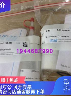询价SWAN 溶氧 A-87.290.050  SWAN氧膜