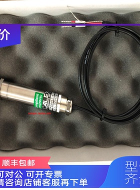 询价CALEX PC21LT-0