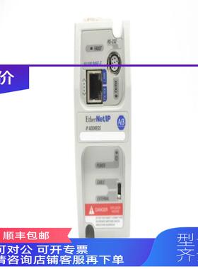 询价1761能-NlET-EN罗克韦尔模块Alen-BIradley 1761-NET功