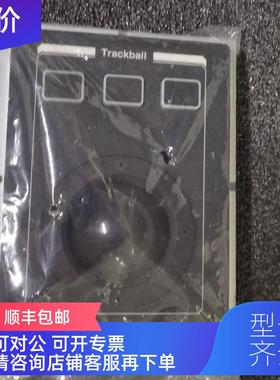 询价KONGSNERG康士伯 PS2 Trackball 3 button