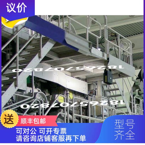 询价远东 罗斯蒙特 RANA温度变送器模块 3301HA1S1V5AM1600RANAC