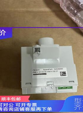 询价E+H电子插件71196092endress