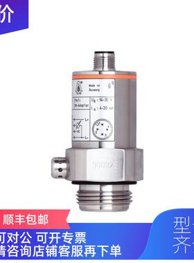 询价E80346 E80347 ifm易福门传器