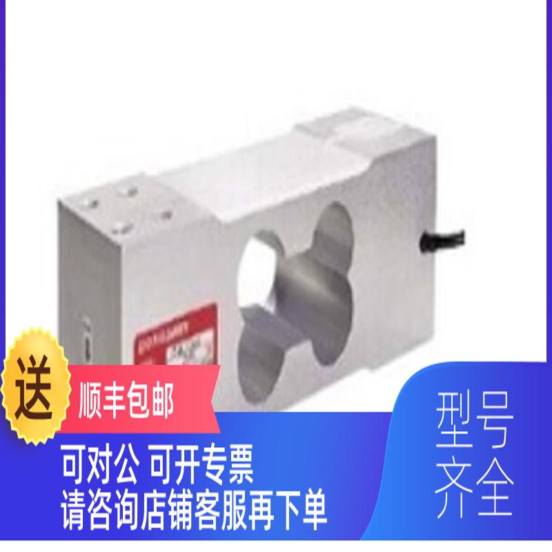 询价Bongshin/奉信OBU-1kg 3 6 10 25 30 50 52 100kg 150 250