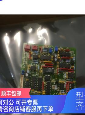 询价仲巴赫 Zumbach   N6.MF.086.8