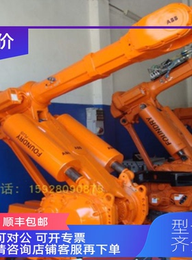 询价kpr-1FPF411A20000 IPF  MZ072176  MZA72176  CLARKE 6SL3