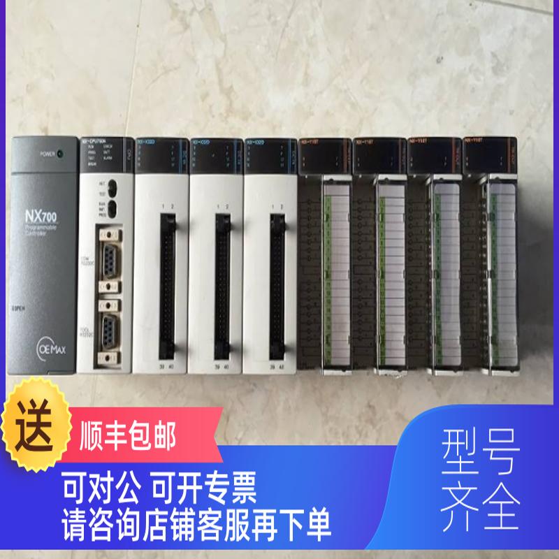 询价NX_PWR220/BASE08/CPU750A/X32D/Y32T/Y16T/X16D AB