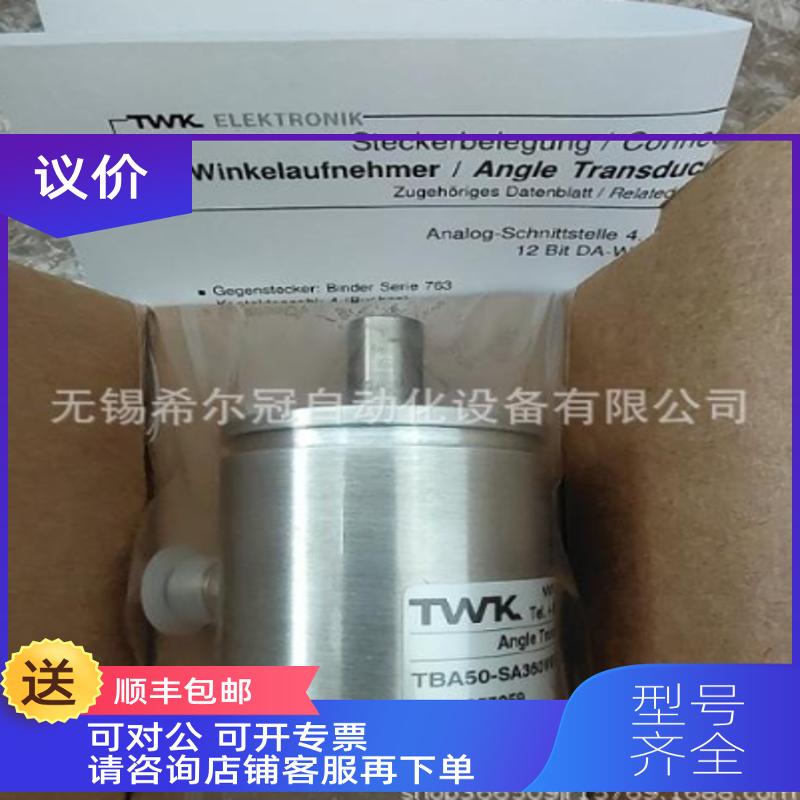 询价GP501GPP5016N6N-0 -AZIPMMER夹爪 0