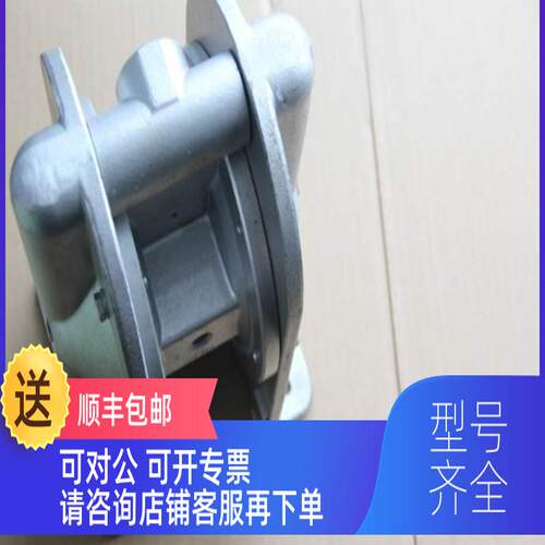 询价TAPFLO 隔膜泵 TX70 ANN 装 TX70ANN 就