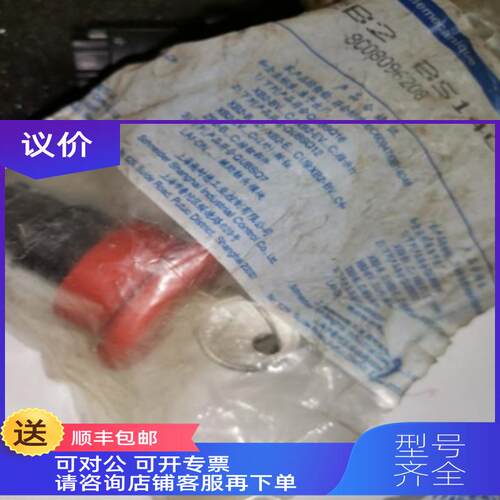 询价XB2EW3361 XB2EA121 XB7-EA21CXB7-EV04M EV03M ZB2BP5C Z