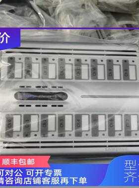 询价SPRI-16 SSAS Pro