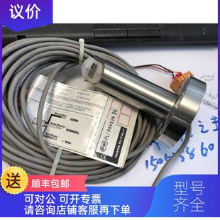 F3.20.P.01 F3.20.H.01 就 流量传器 询价FIP转轮式