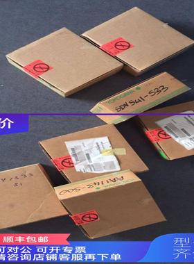 询价AAI835-H00/AAI841 ALR121-S00 ALF111-S00 横河DCS模块