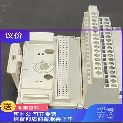 询价194-NE12R5A175194R-NE13 模块llen-Bradley -