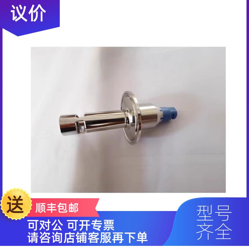 询价CLS16E-AACA40 | CLS16E-2FE7/0 E+H 电导率数字电极