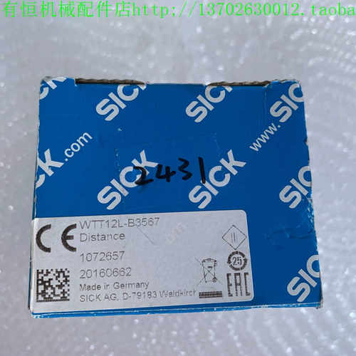 SICK西克光电开关WT9-2P160 WT34-V240激光扫描仪 S30B-3011DA