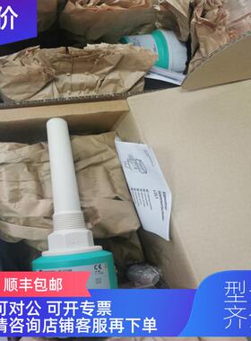 询价倍加福LCL1-R3K-PWAN-NA电容式液位传器