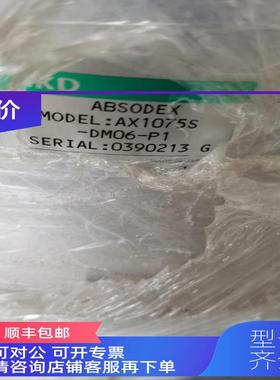 询价CKDDD马达 AX1075S-DM06-P1 直驱马达