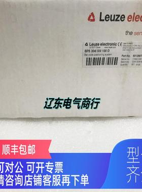 询价劳易测条码扫描仪传器BPS 304i SM 100  50125676