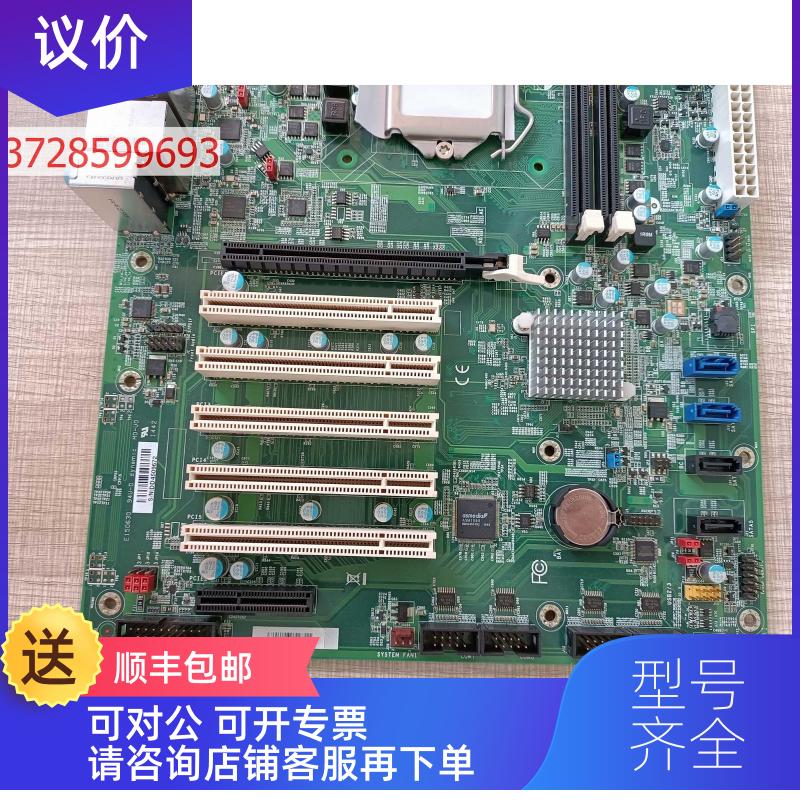 询价DFI 机设备主 HD632-H81C 双网口 1150