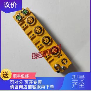 询价倍福BECKHOFF EtherCAT分线盒8通道数字量输入 EP1908 0002