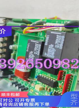 询价NIPPON电动球阀电路版AC100/110 OMRON G5LE-1A 1596W8