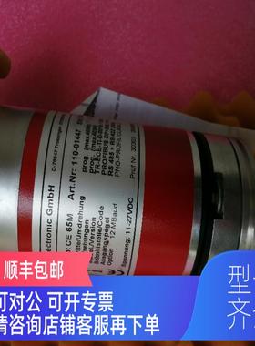 询价CE65M 110-01447帝尔TR electronic编码器.