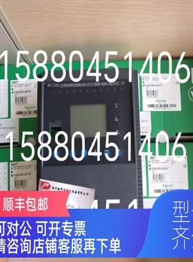 询价REL52012C 继电器保护装置 P3U30-5AAA2BBAC