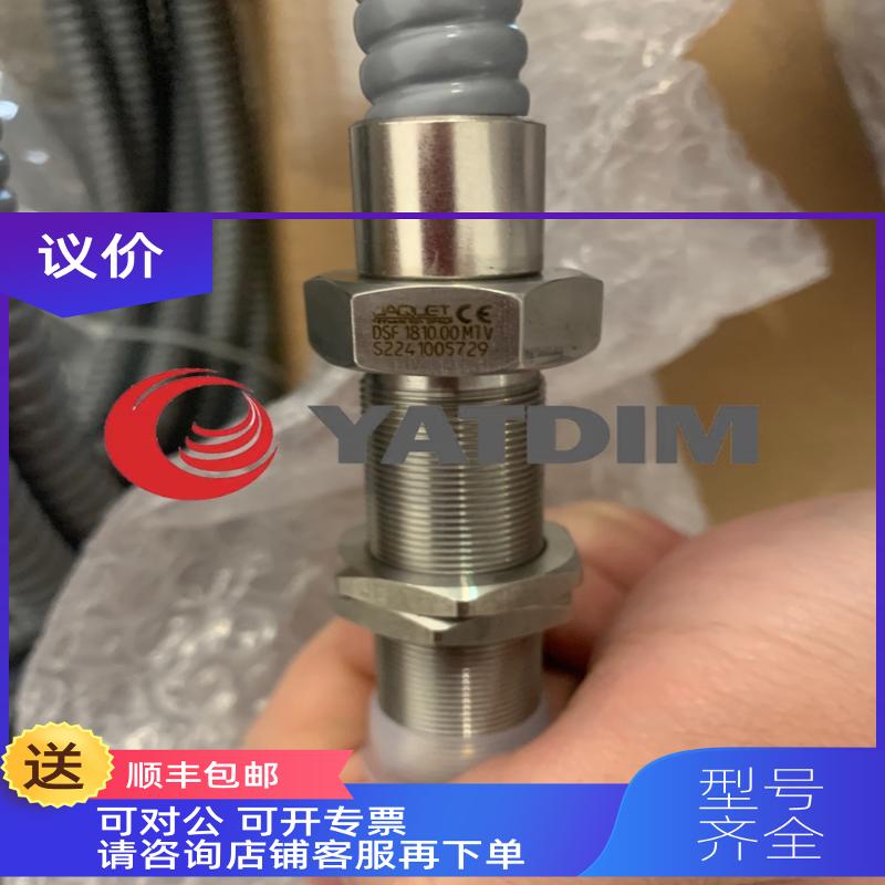 询价vossloh-schwabe 镇流器灯电容器 Z 3500 5/400V
