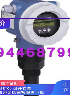 询价E+H声波物位计FMU41-ANB2A4