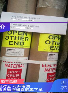 询价GEMCO盖姆科传器950MD-11A-0B-0C-X-X