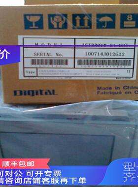 询价普洛菲斯触摸屏PFXGP4501TMD